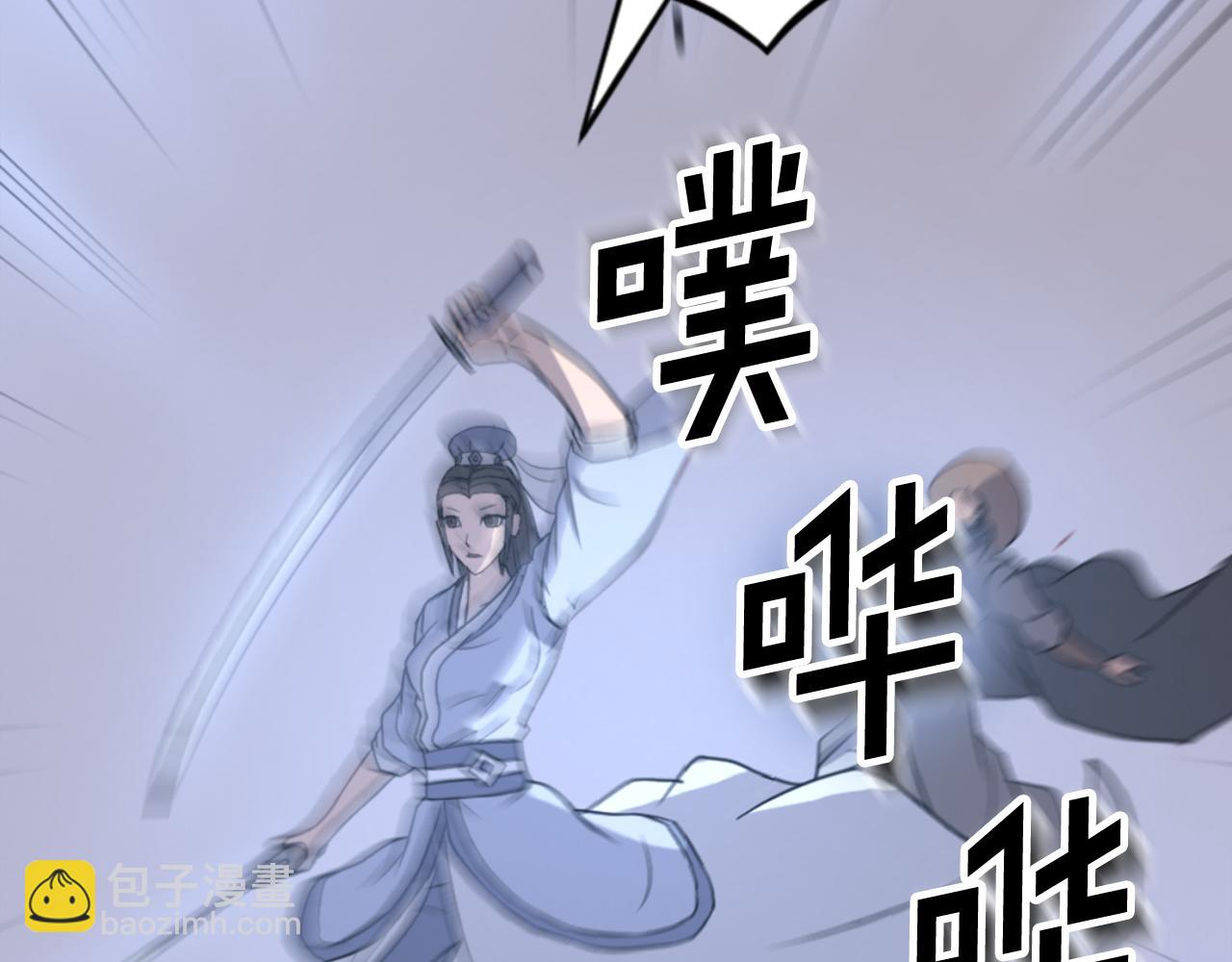 第146话 援军164