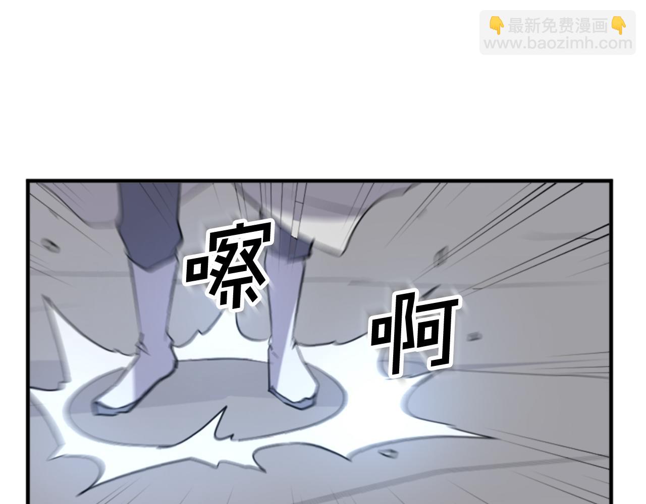 第146话 援军166