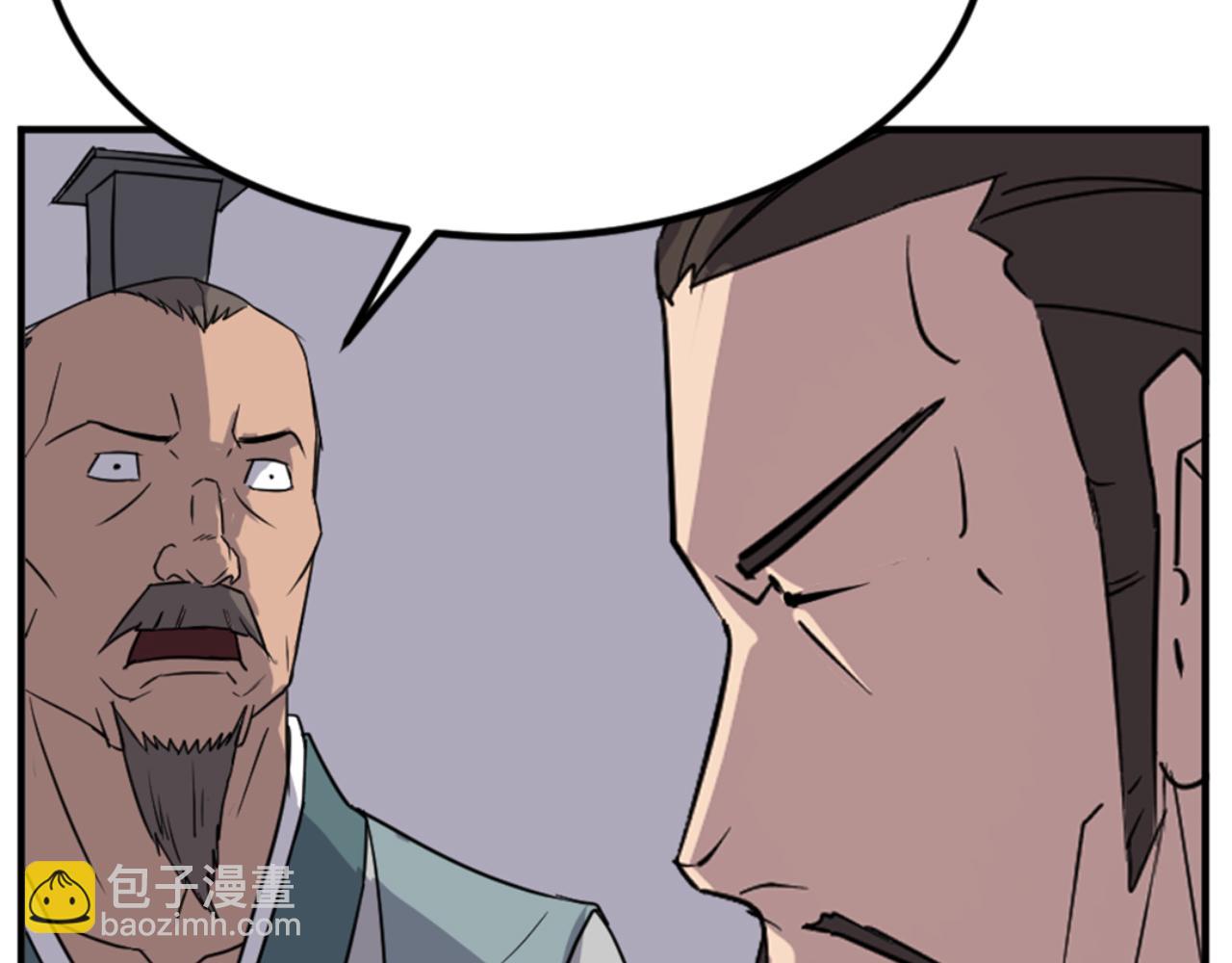 第146话 援军173