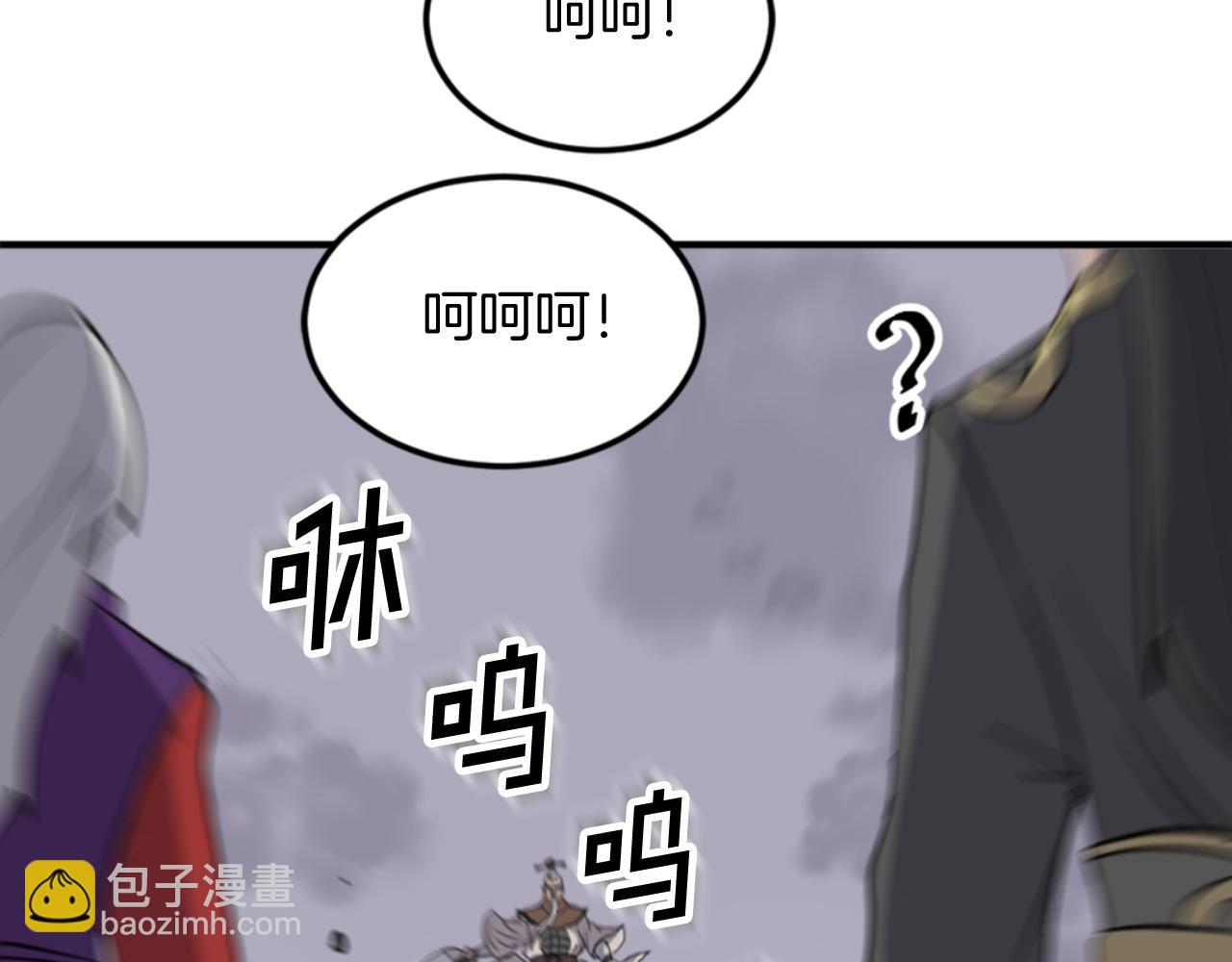 第146话 援军178