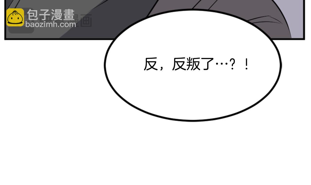第146话 援军18