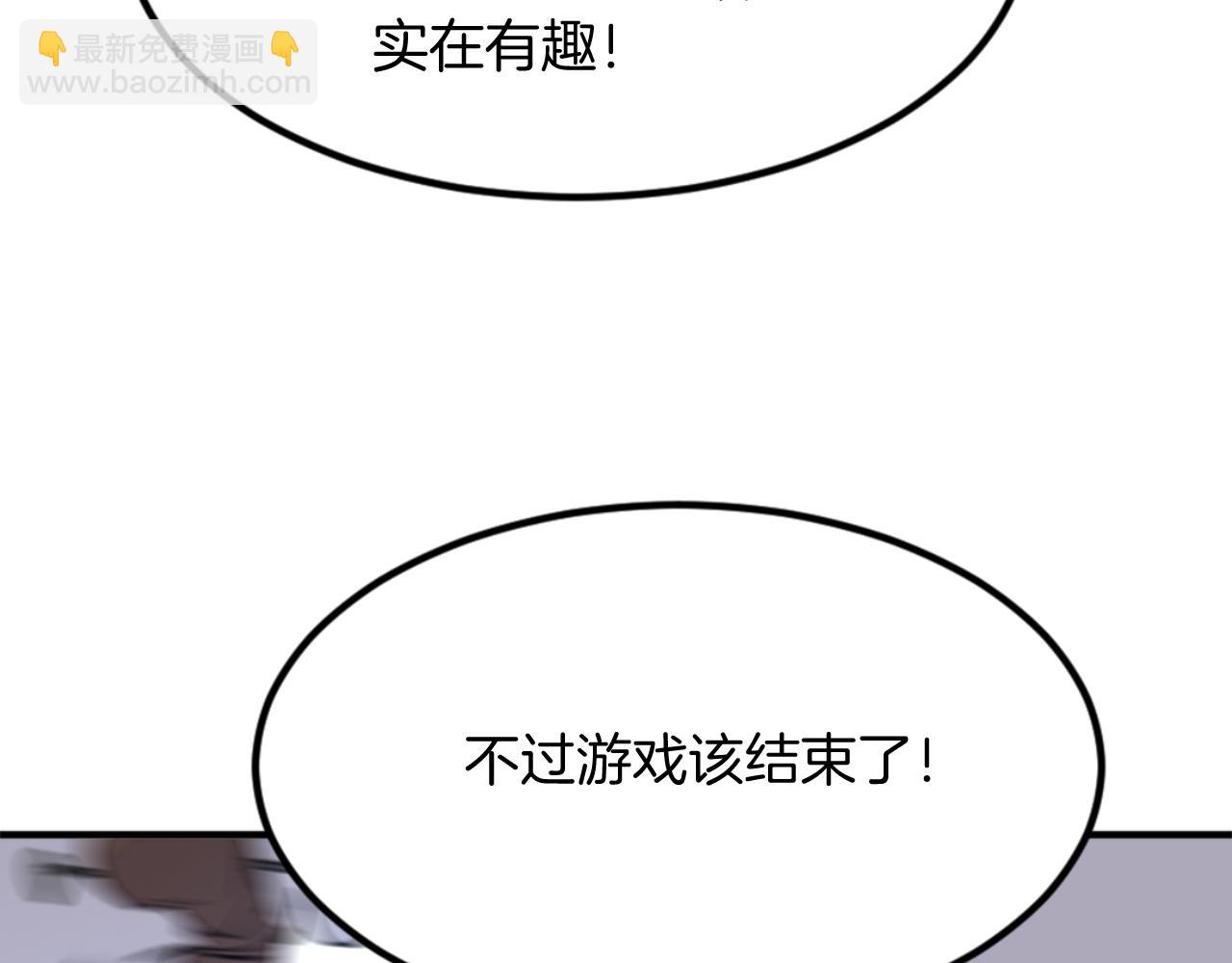 第146话 援军180