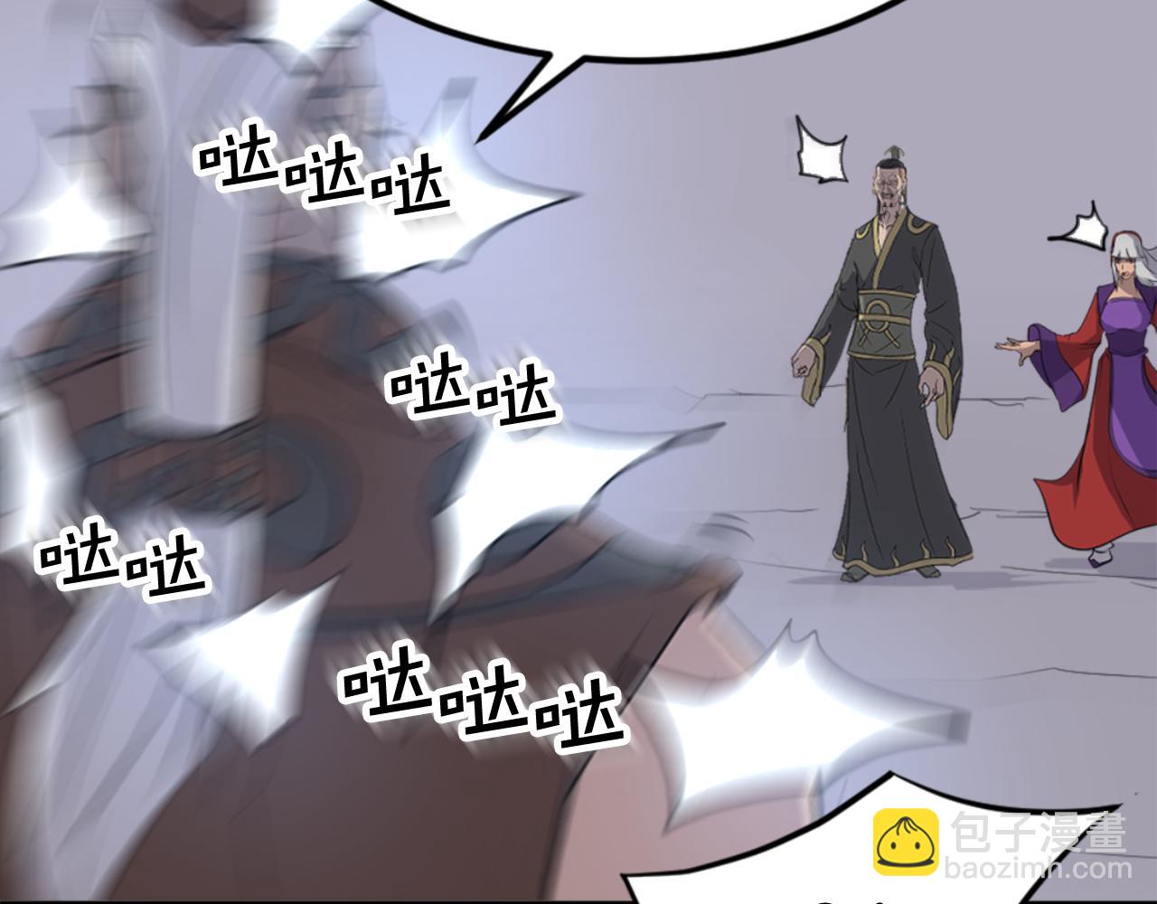 第146话 援军181