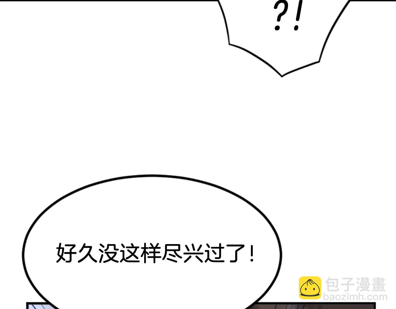第146话 援军182