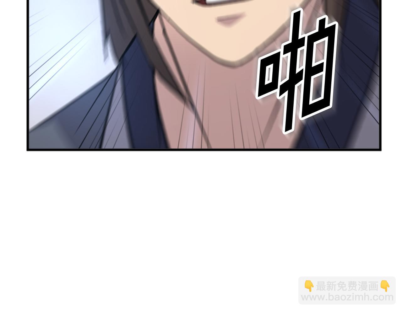 第146话 援军184