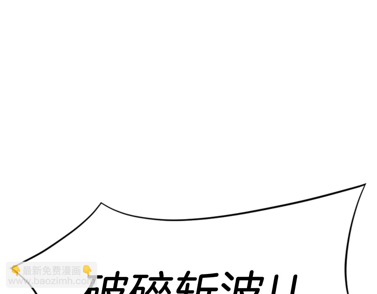 第146话 援军2