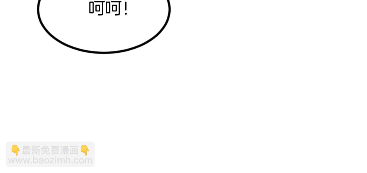 第146话 援军21