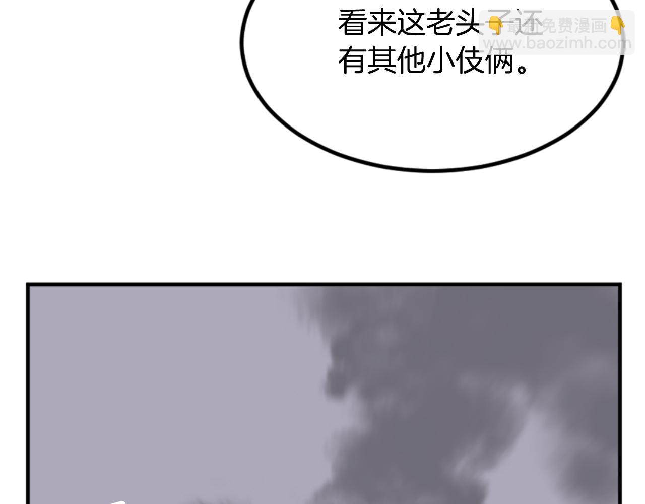 第146话 援军28
