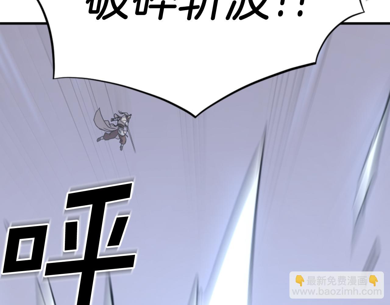第146话 援军3