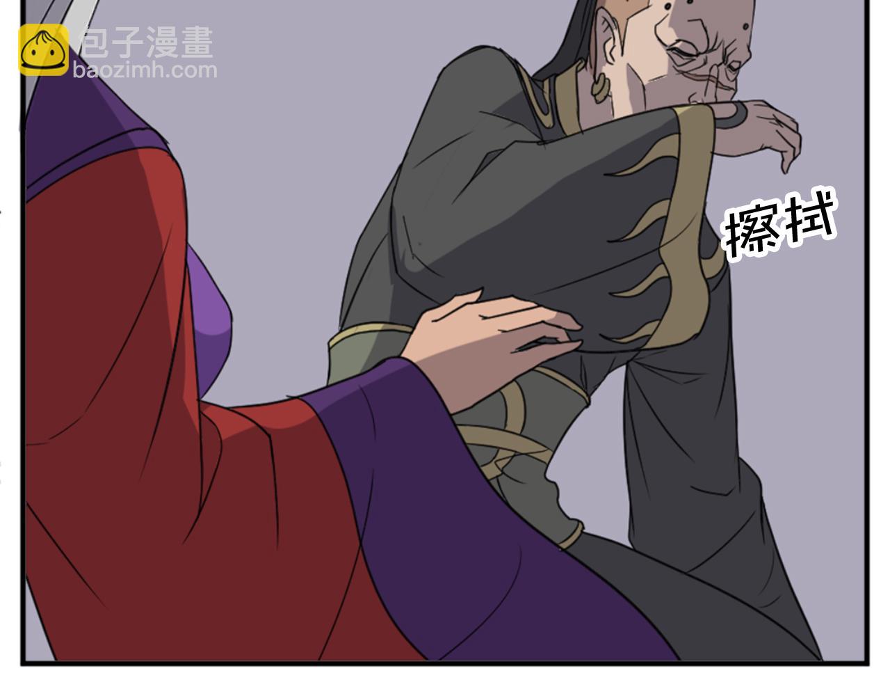 第146话 援军34