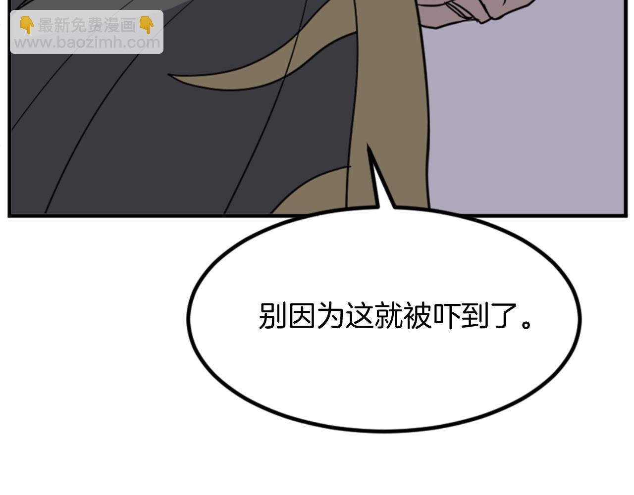第146话 援军37