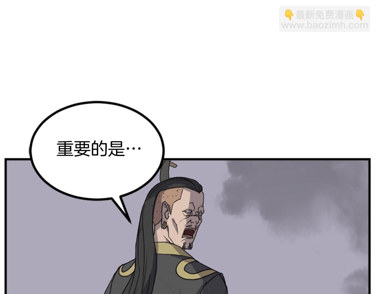 第146话 援军38