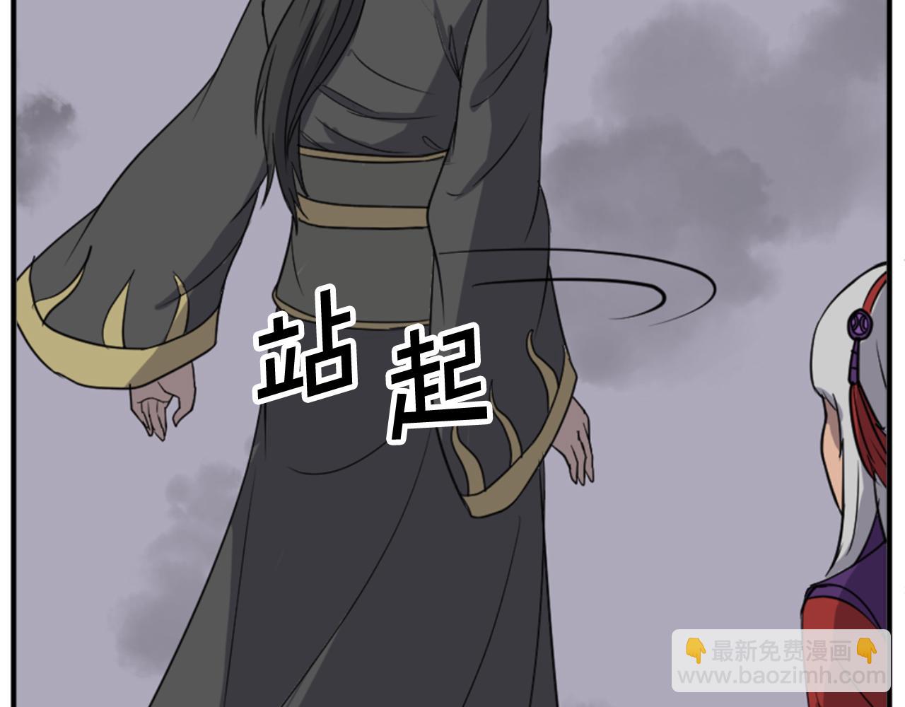 第146话 援军39