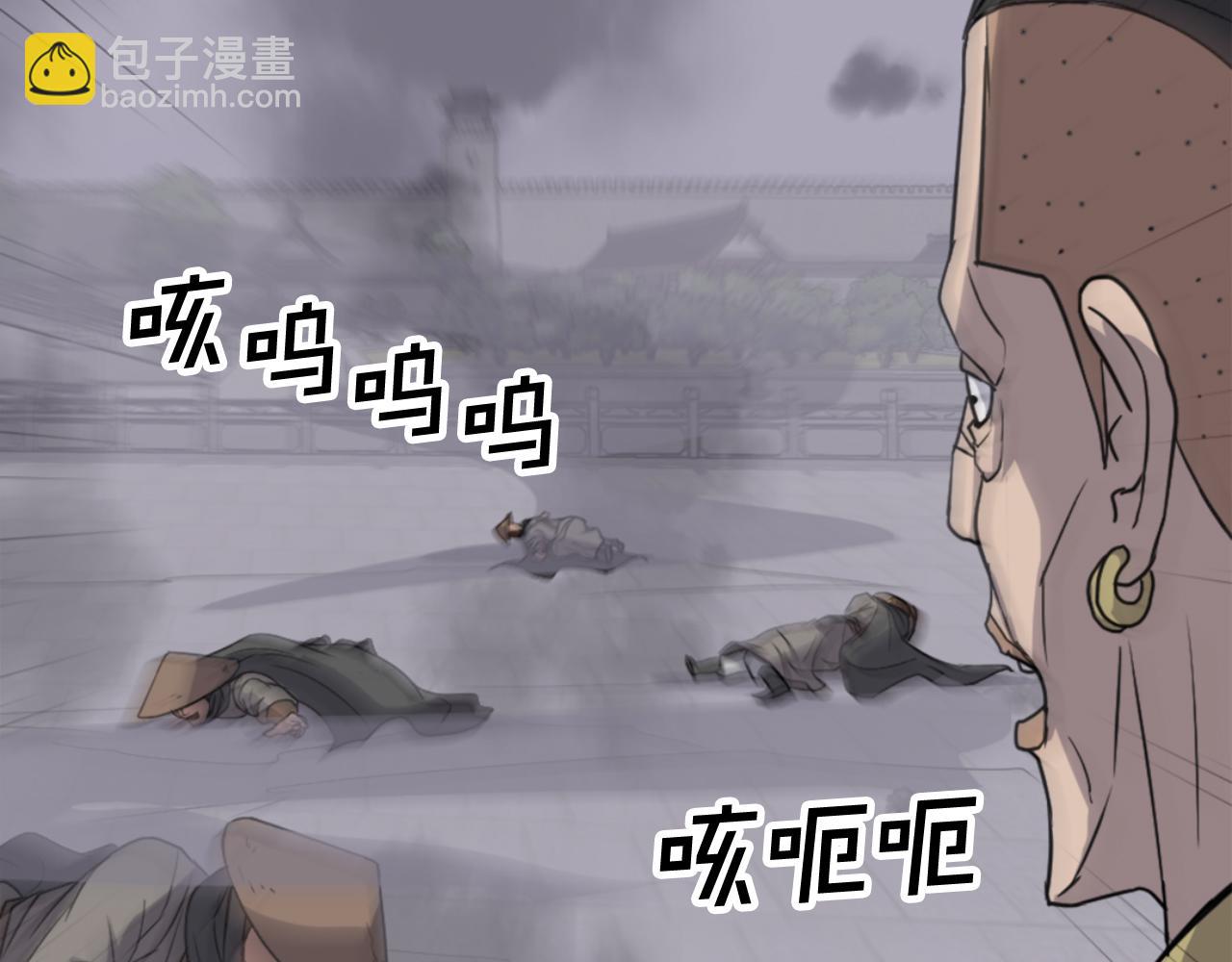 第146话 援军42