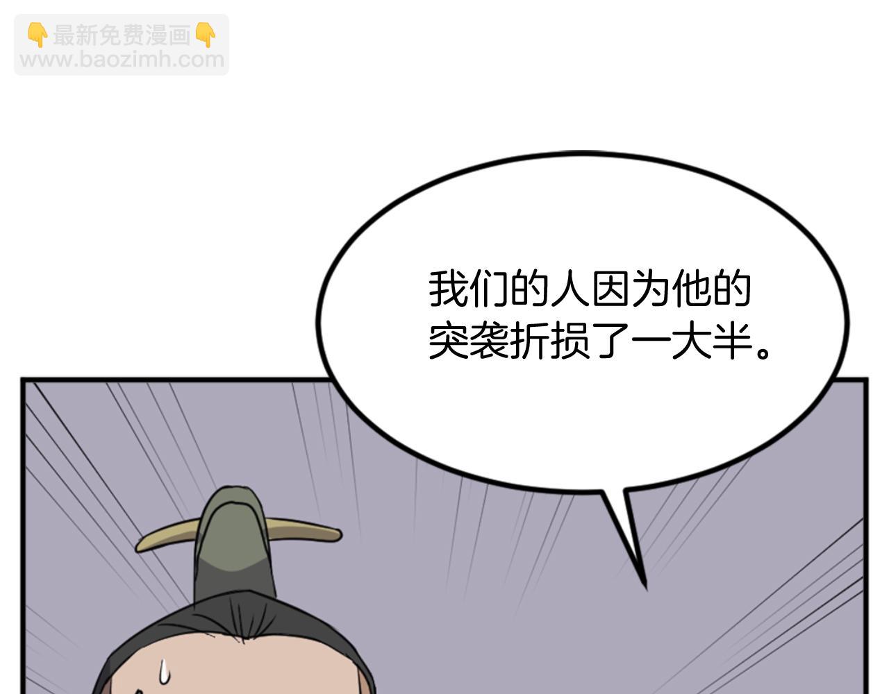 第146话 援军45