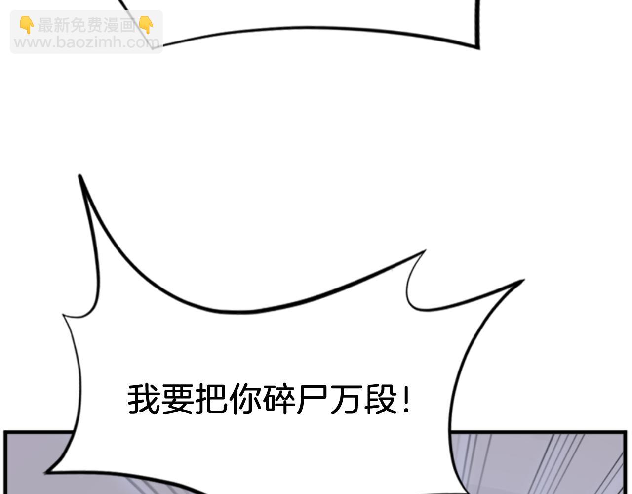 第146话 援军54