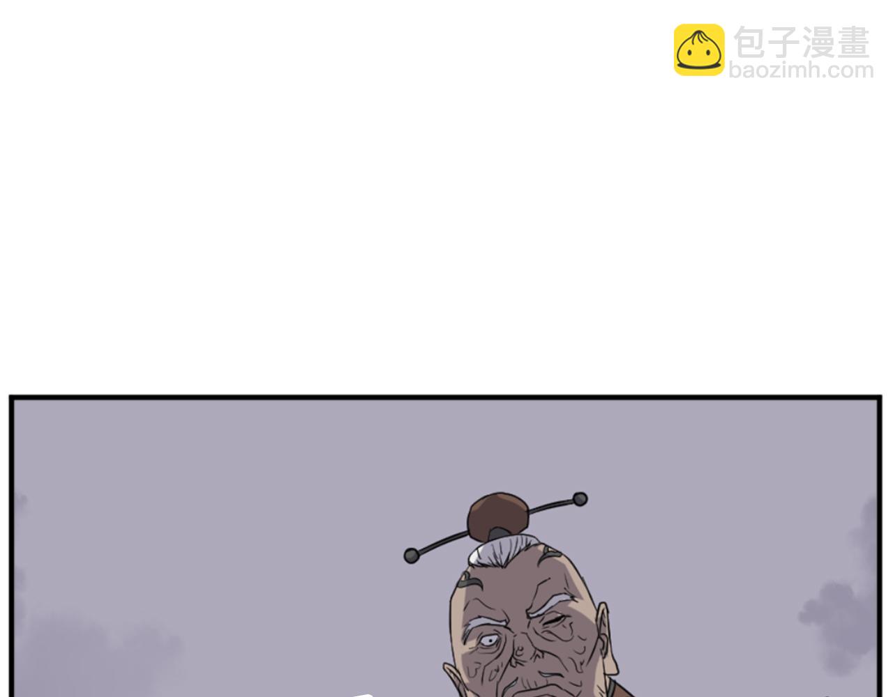 第146话 援军57