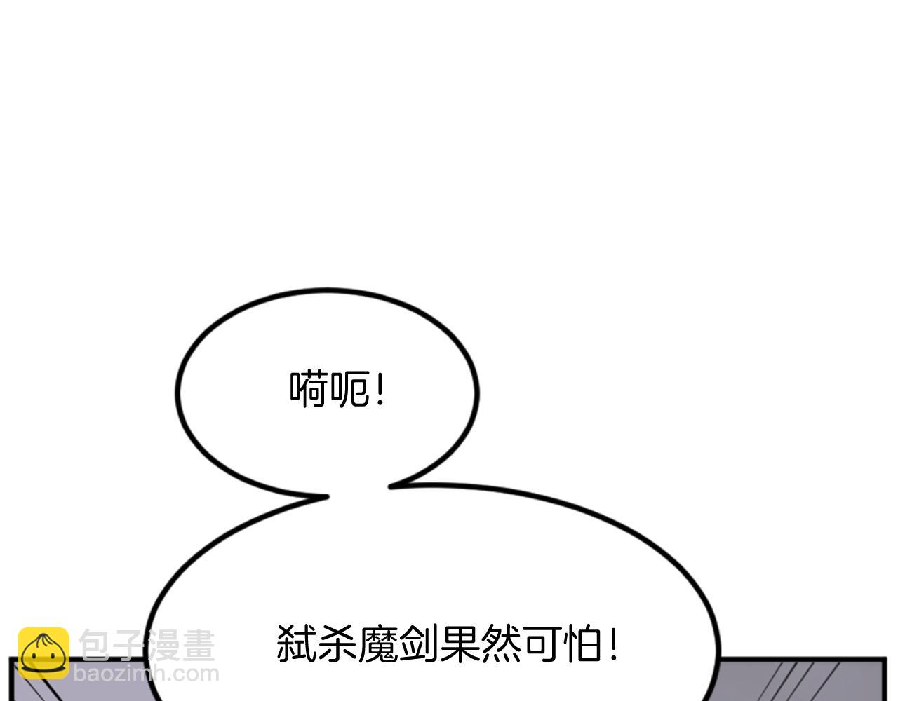 第146话 援军64