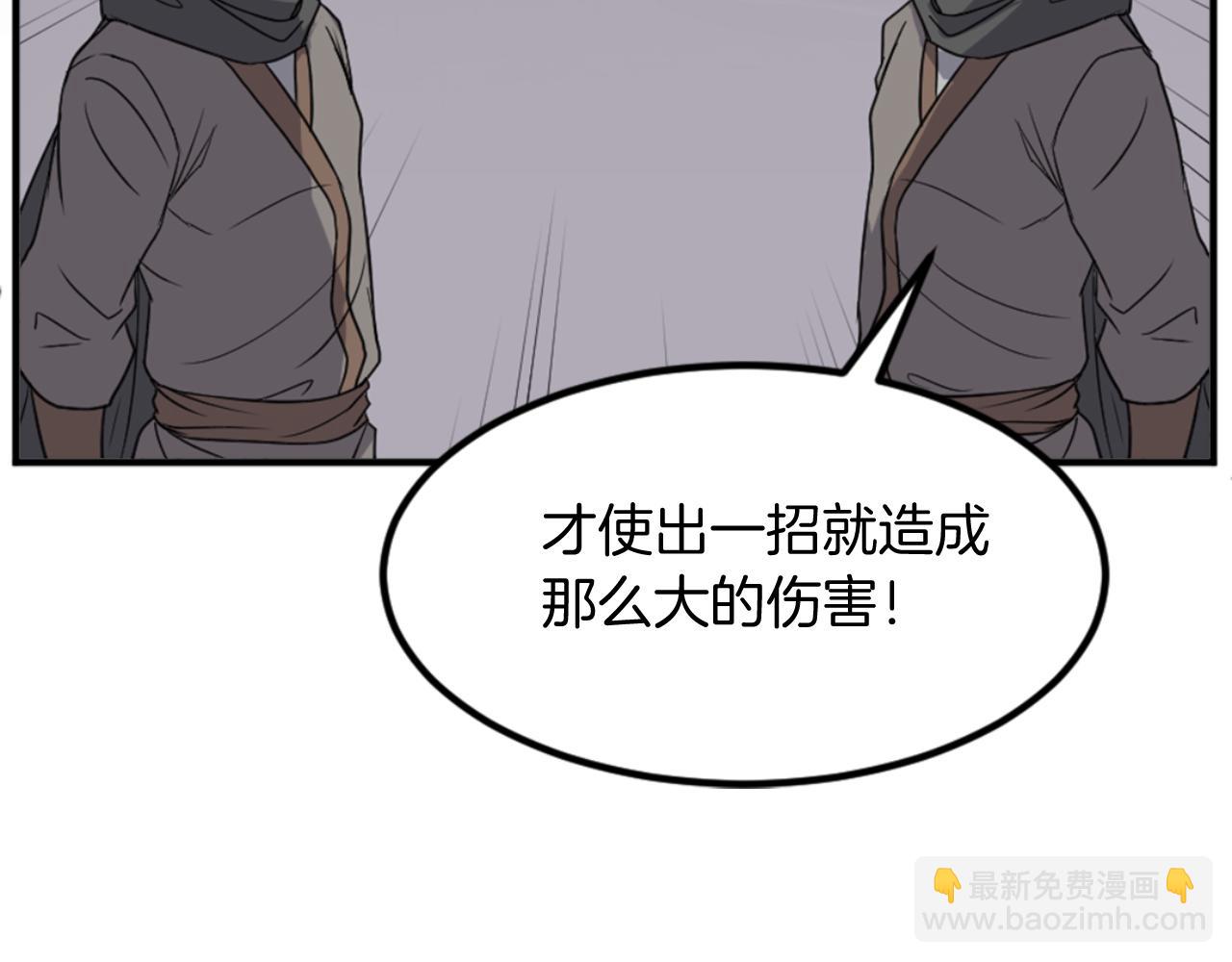 第146话 援军66