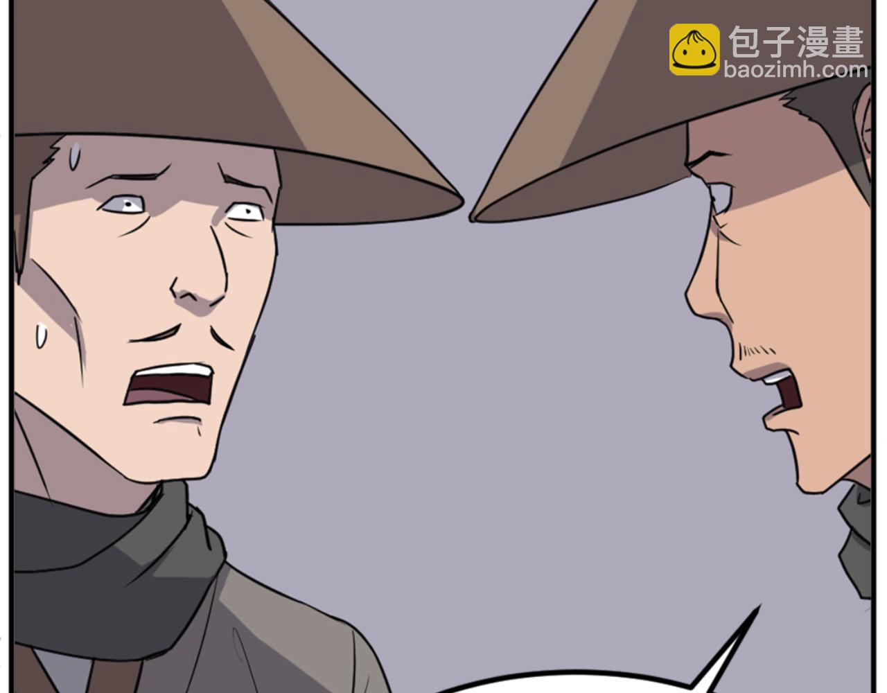第146话 援军69