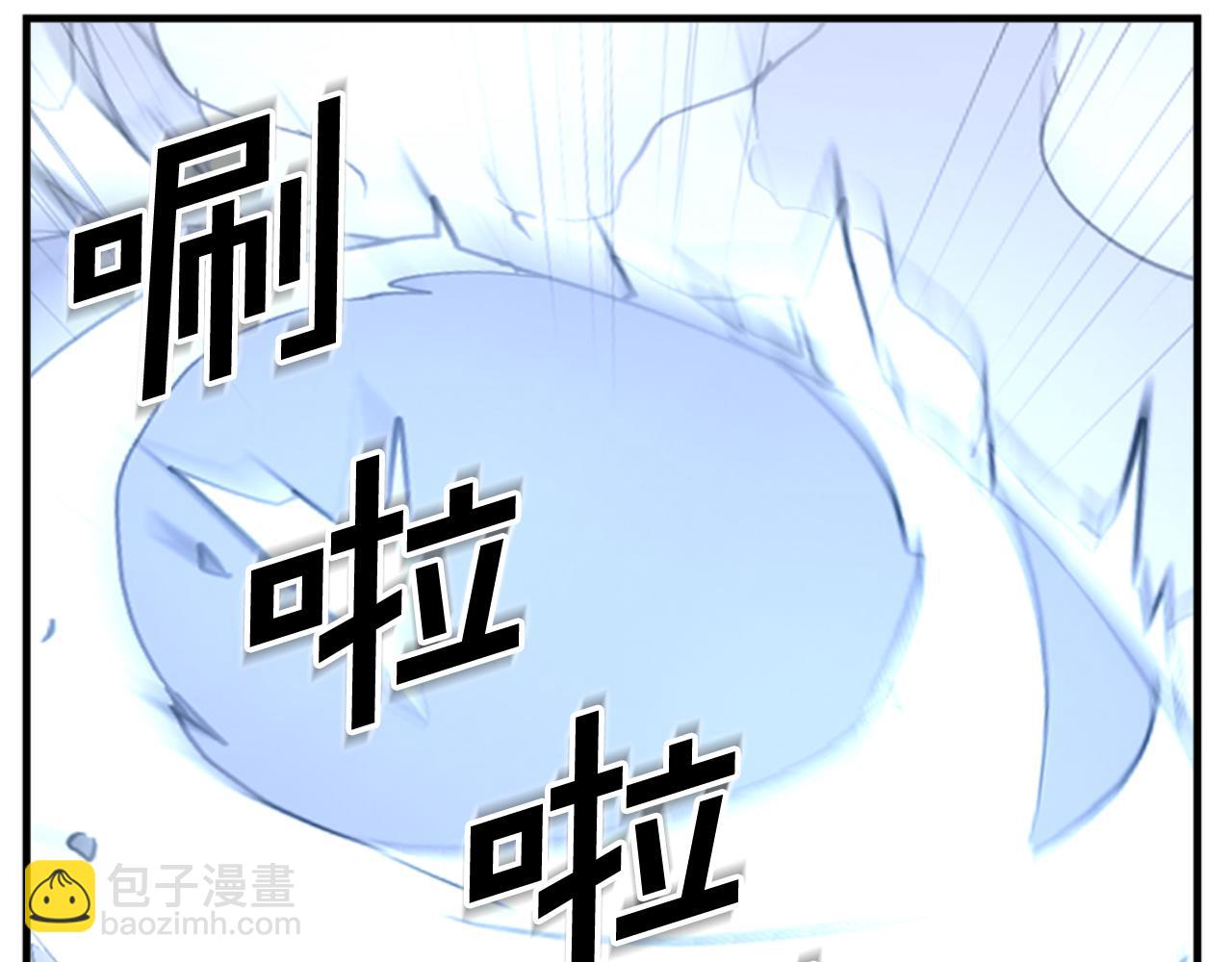 第146话 援军7