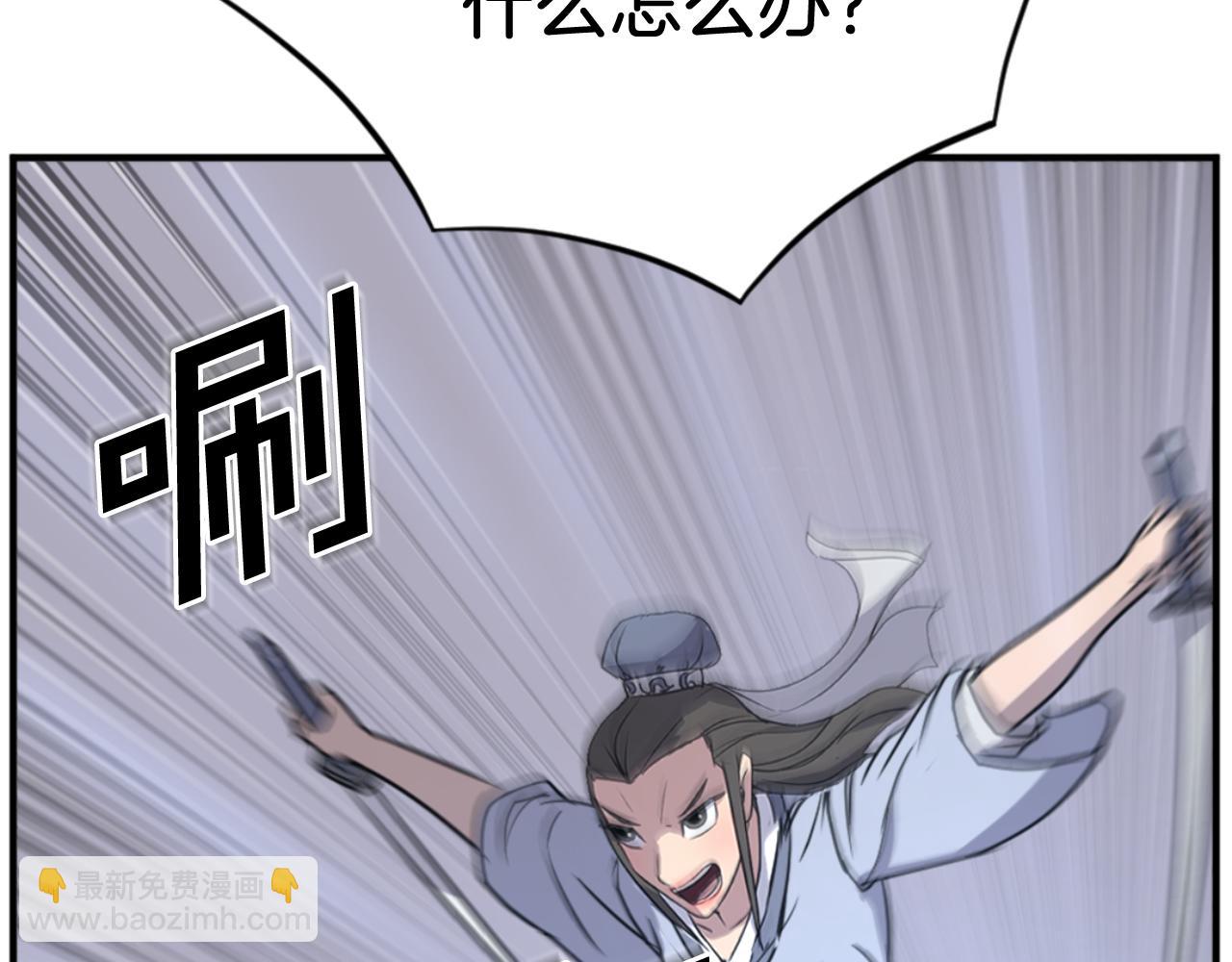 第146话 援军71