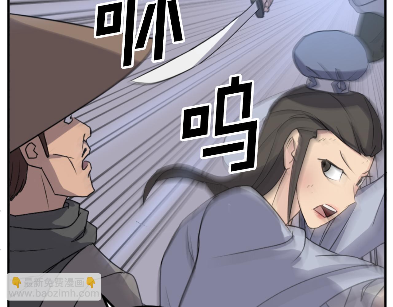 第146话 援军93
