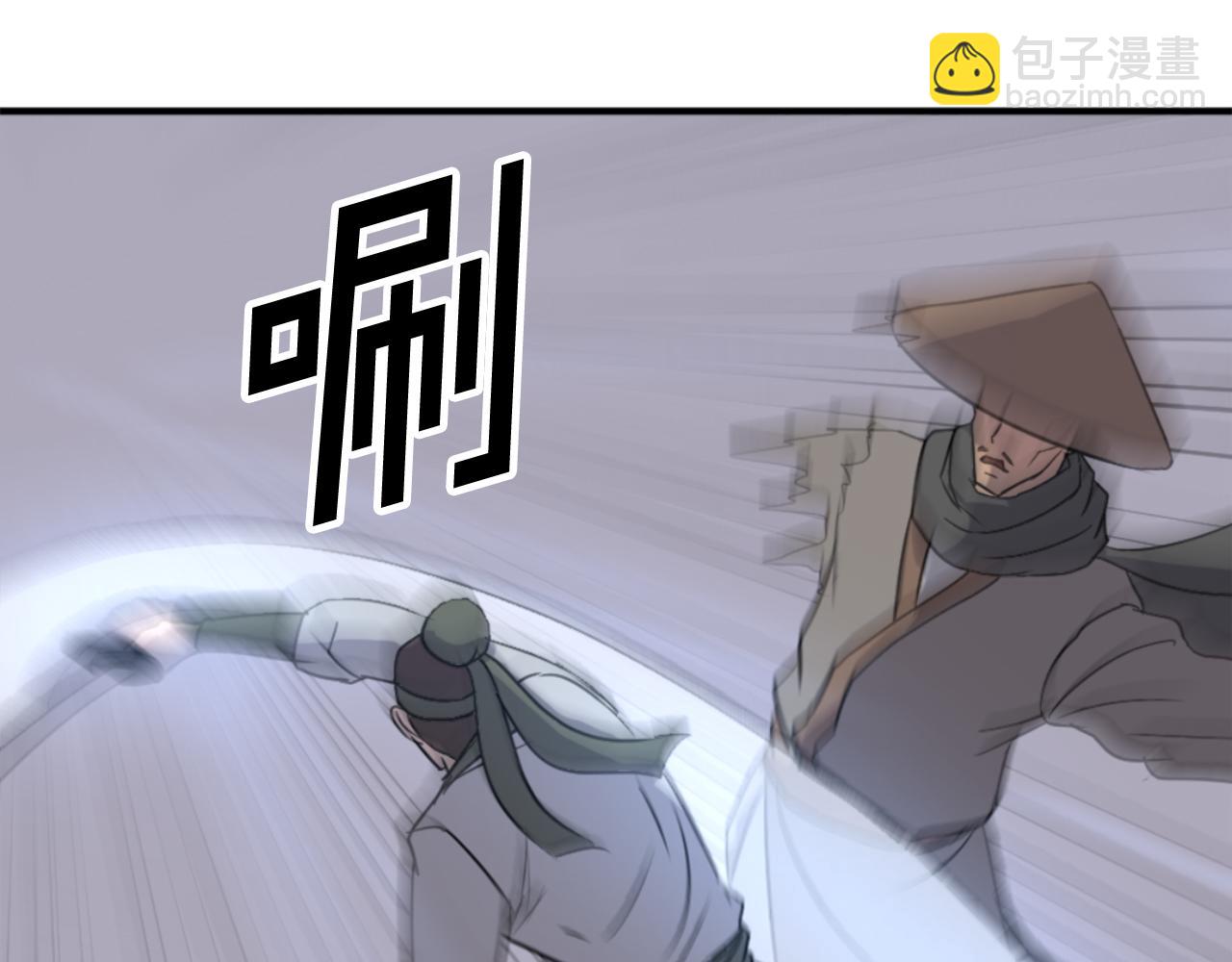 第146话 援军95