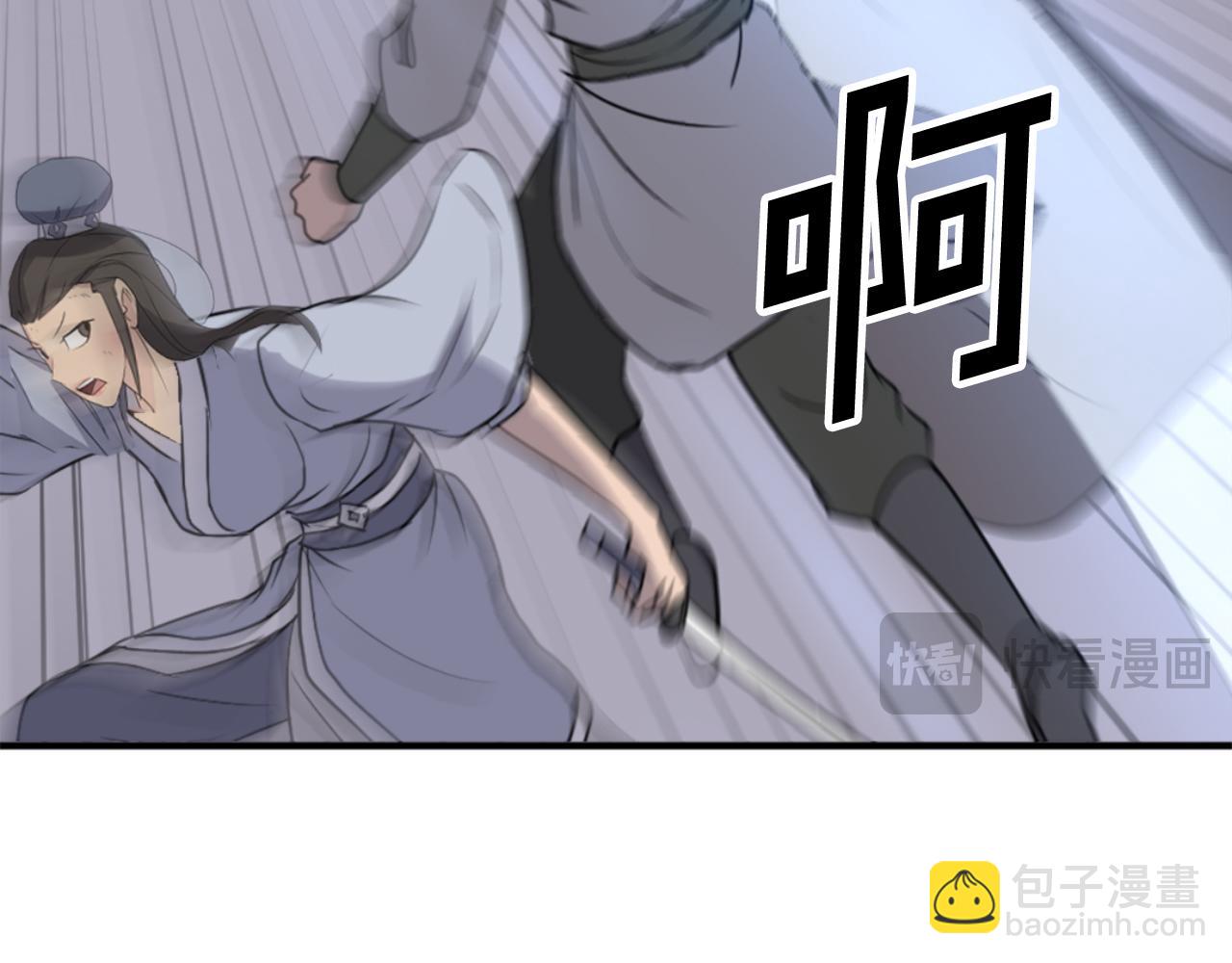 第146话 援军96