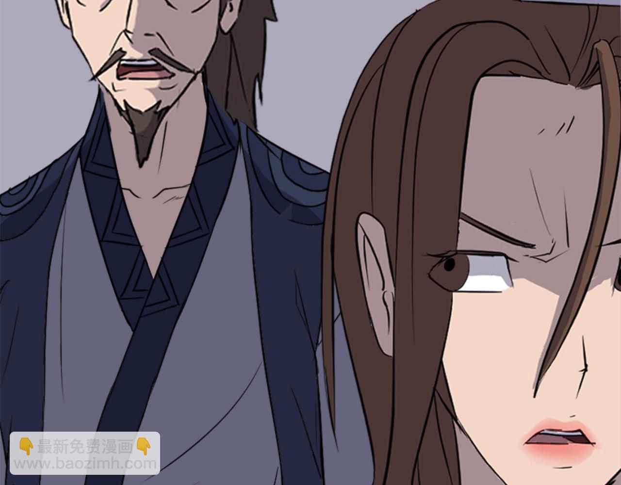 第147话 真实身份125