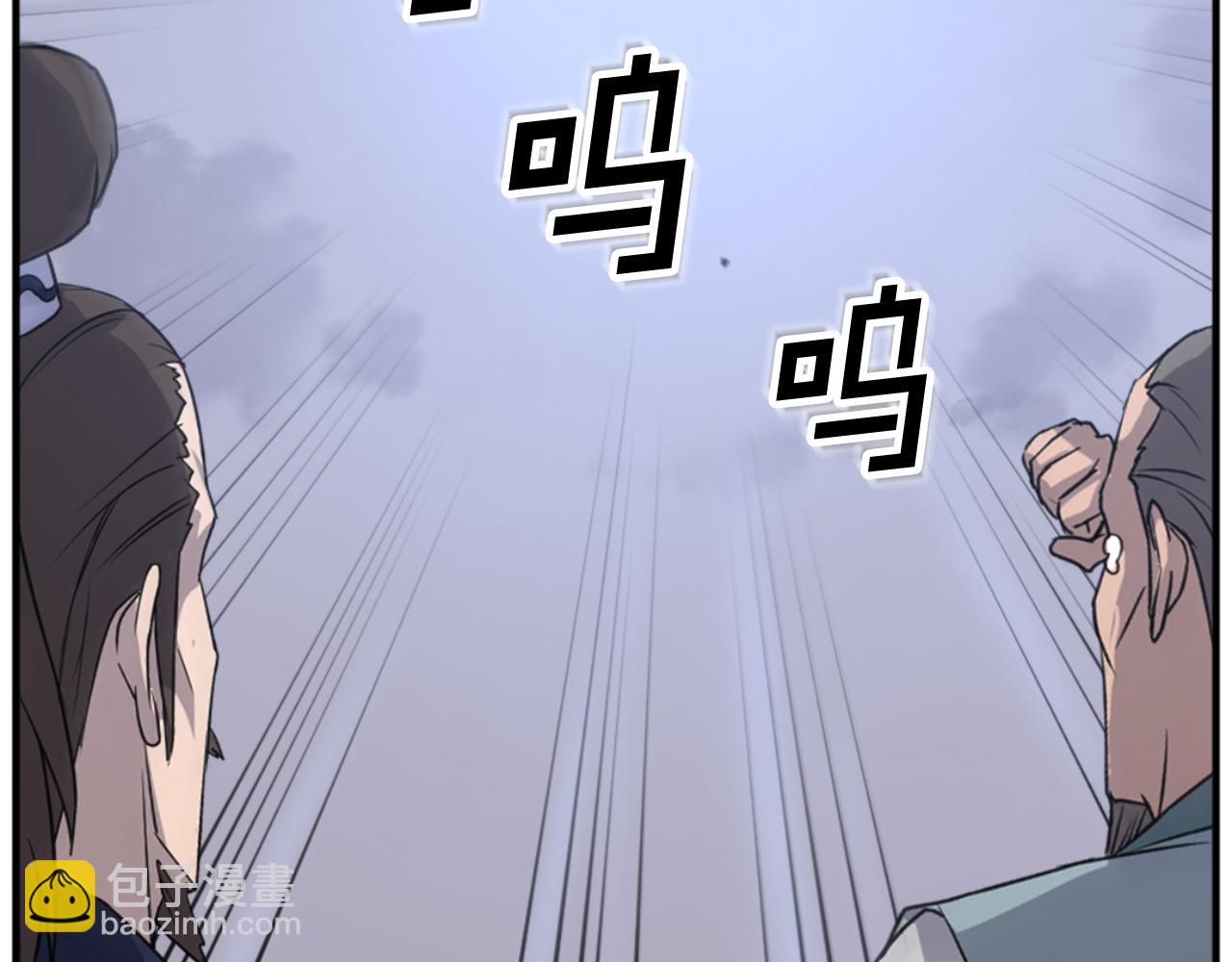 第147话 真实身份144