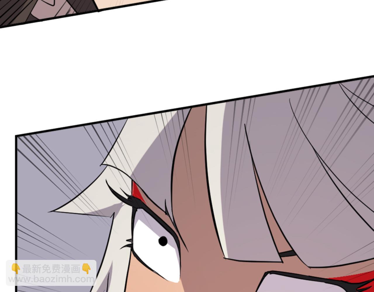 第147话 真实身份160
