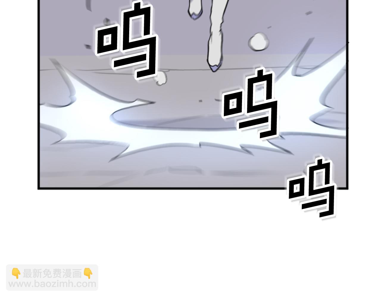 第147话 真实身份163