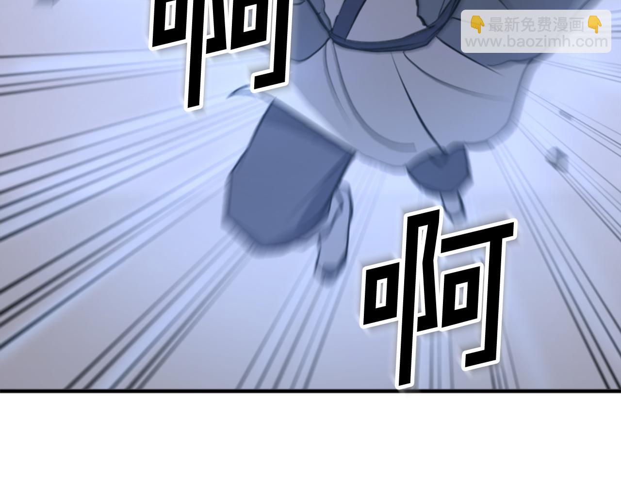 第147话 真实身份185