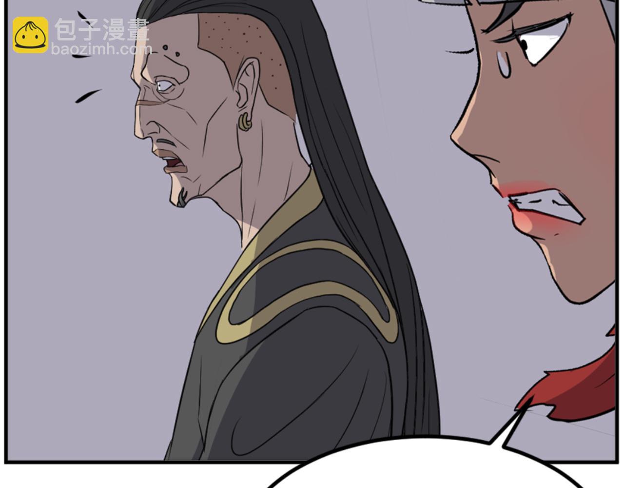 第147话 真实身份28