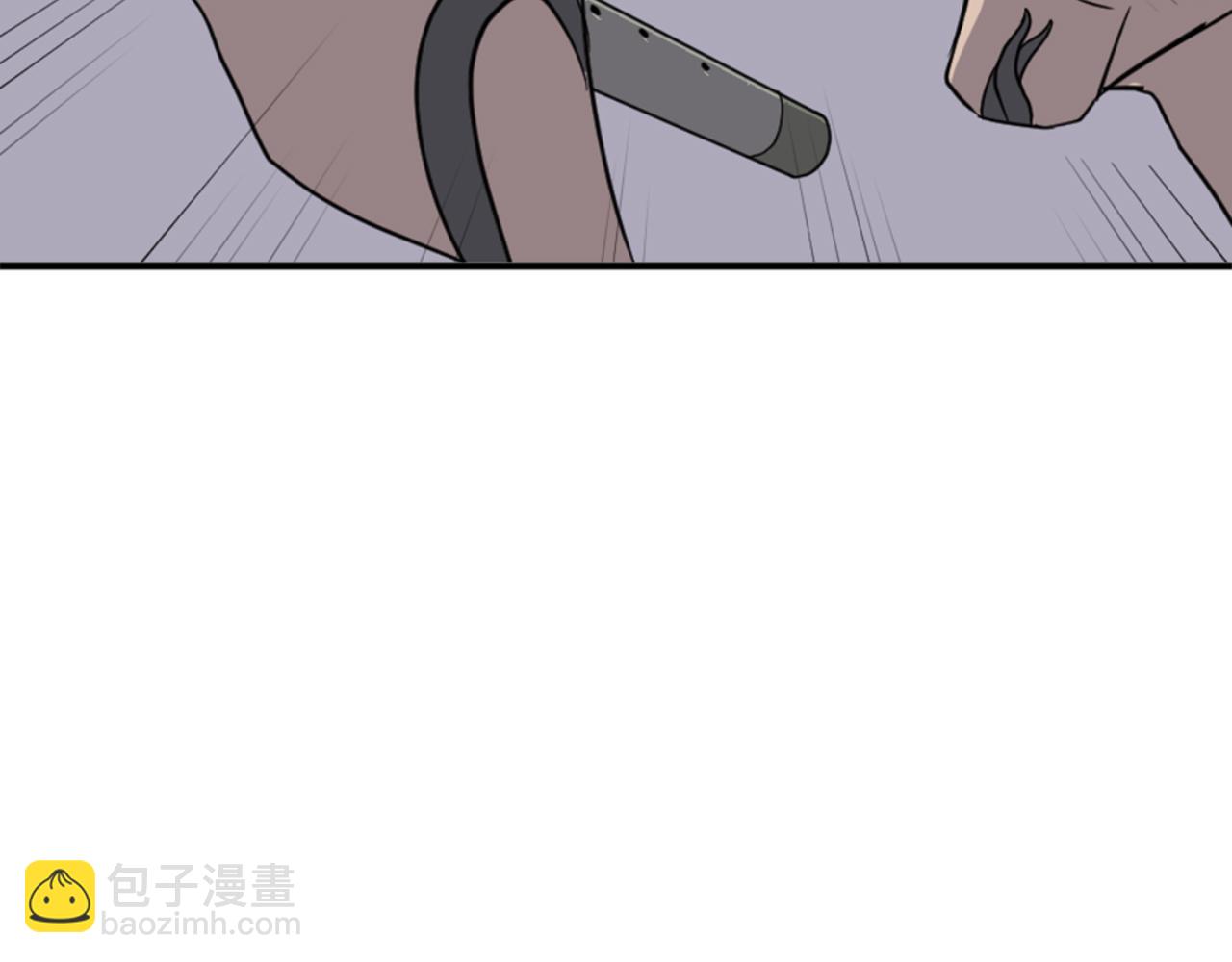 第147话 真实身份42