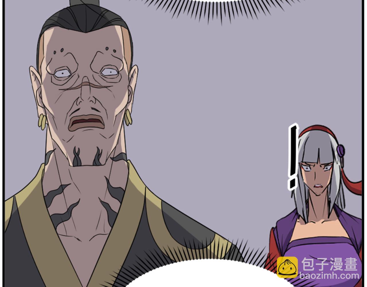第147话 真实身份54
