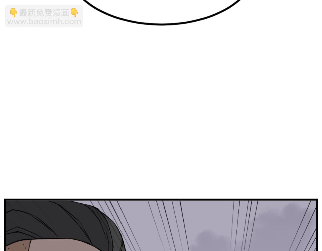 第147话 真实身份96