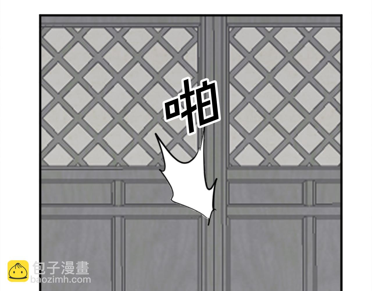 第152话 中毒132