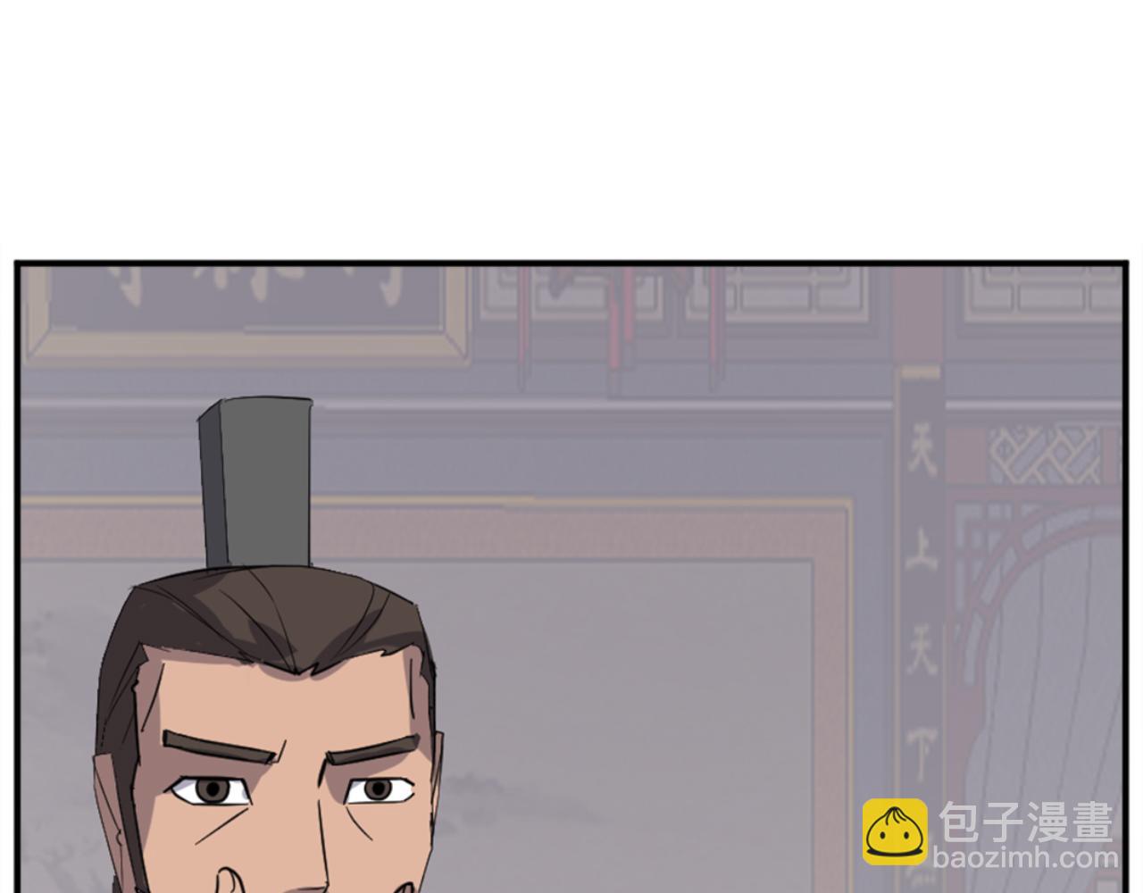 第152话 中毒134