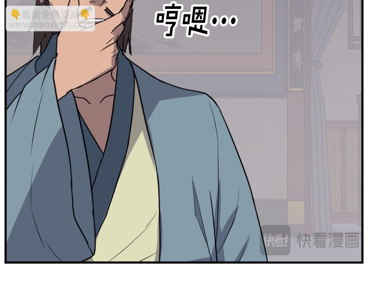 第152话 中毒135