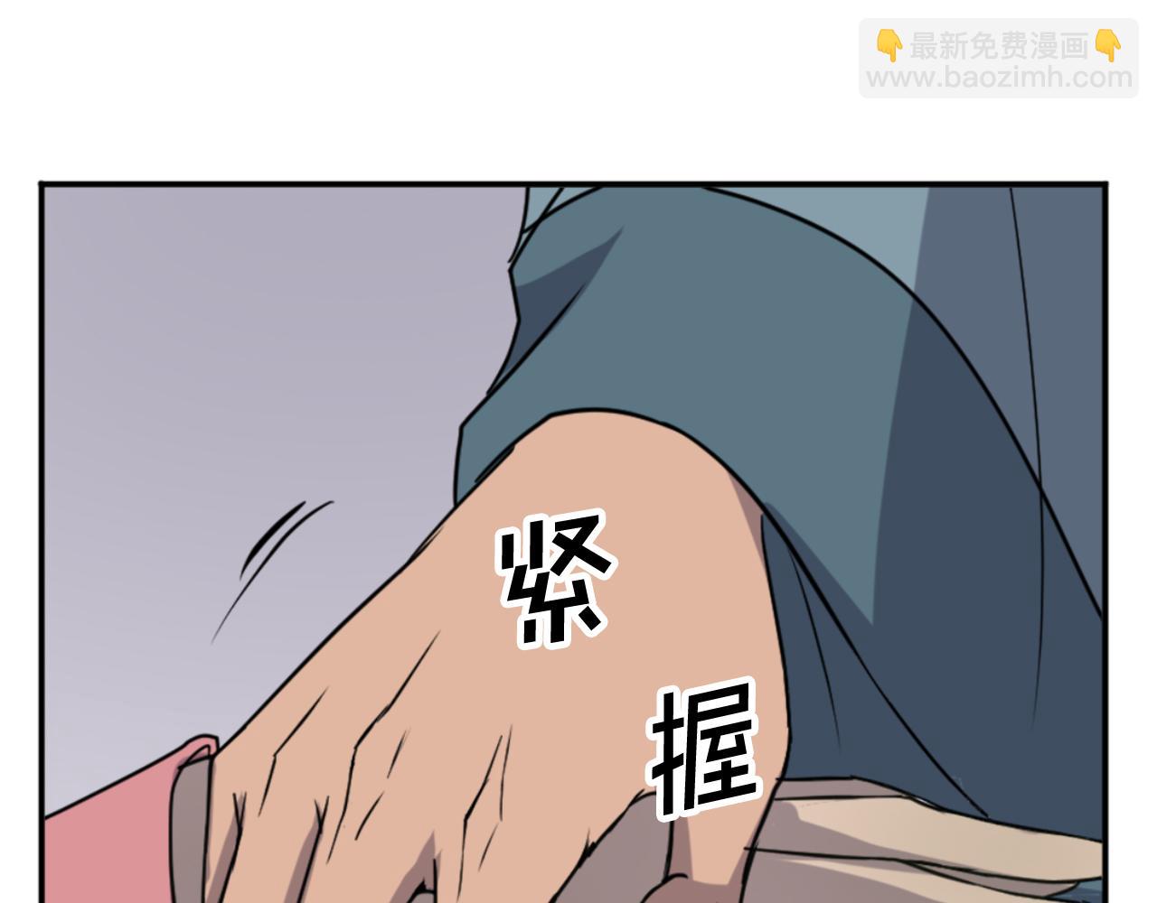 第152话 中毒14