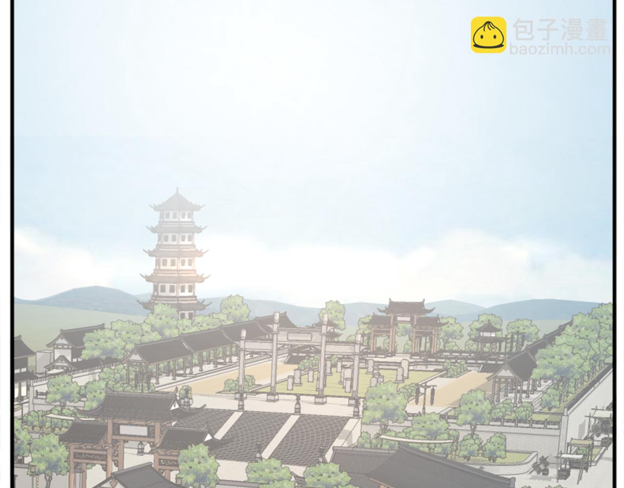 第152话 中毒141
