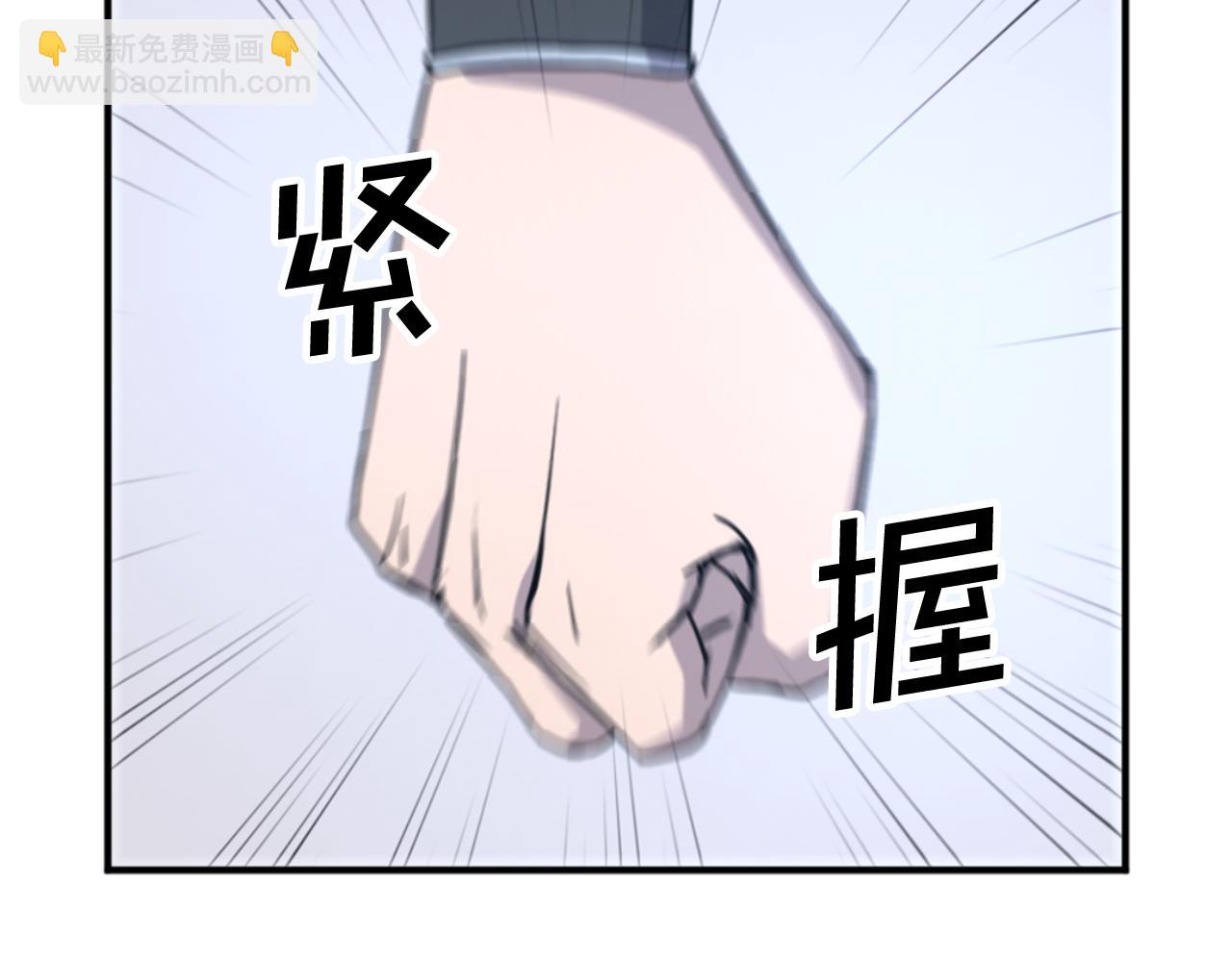 第152话 中毒153