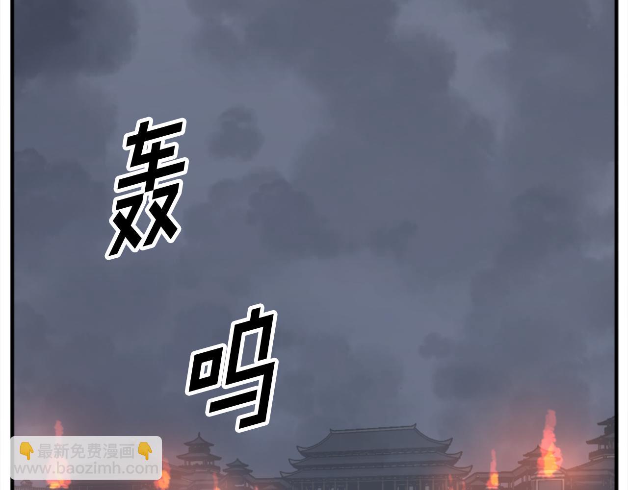 第152话 中毒163
