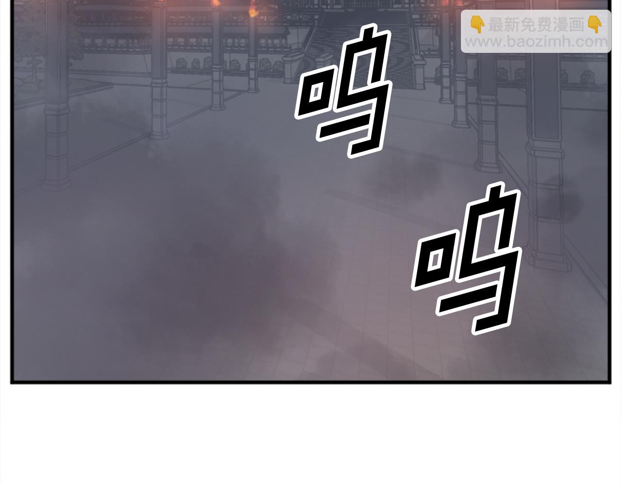 第152话 中毒164