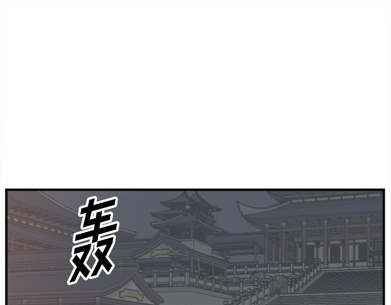 第152话 中毒166
