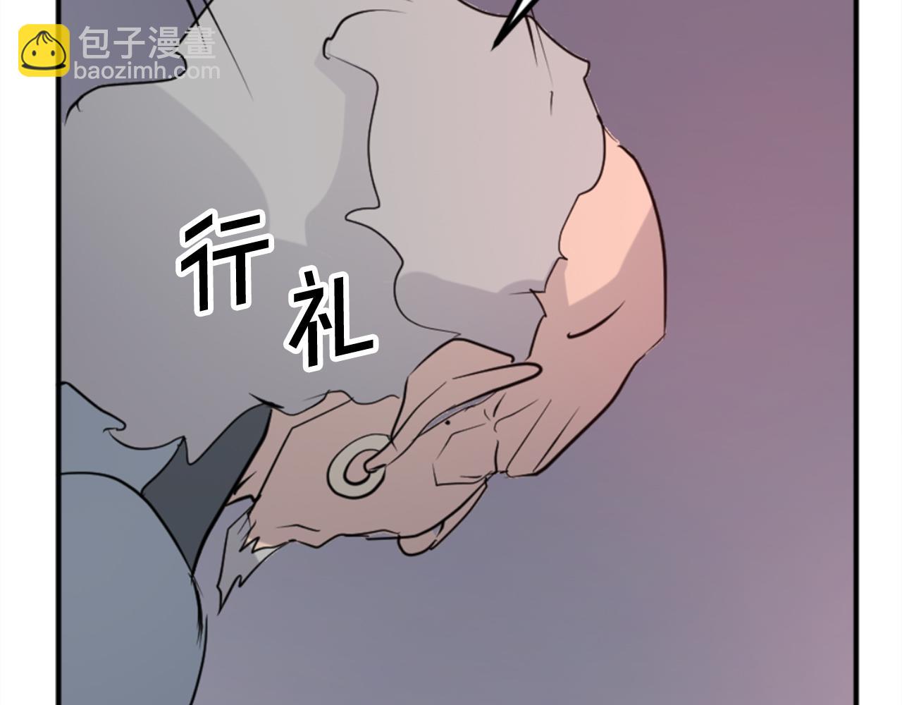 第152话 中毒175