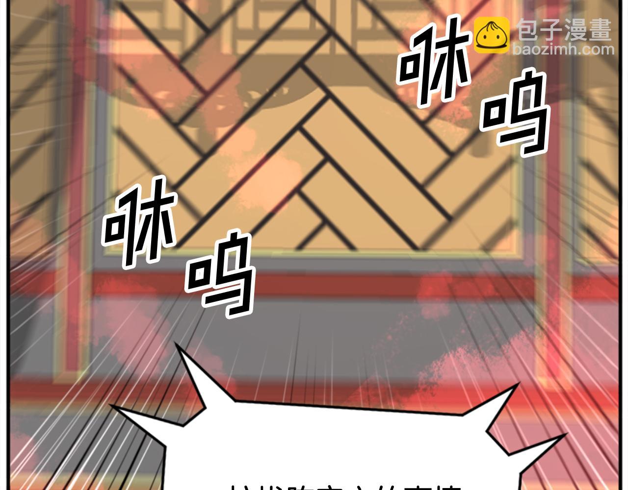 第152话 中毒178