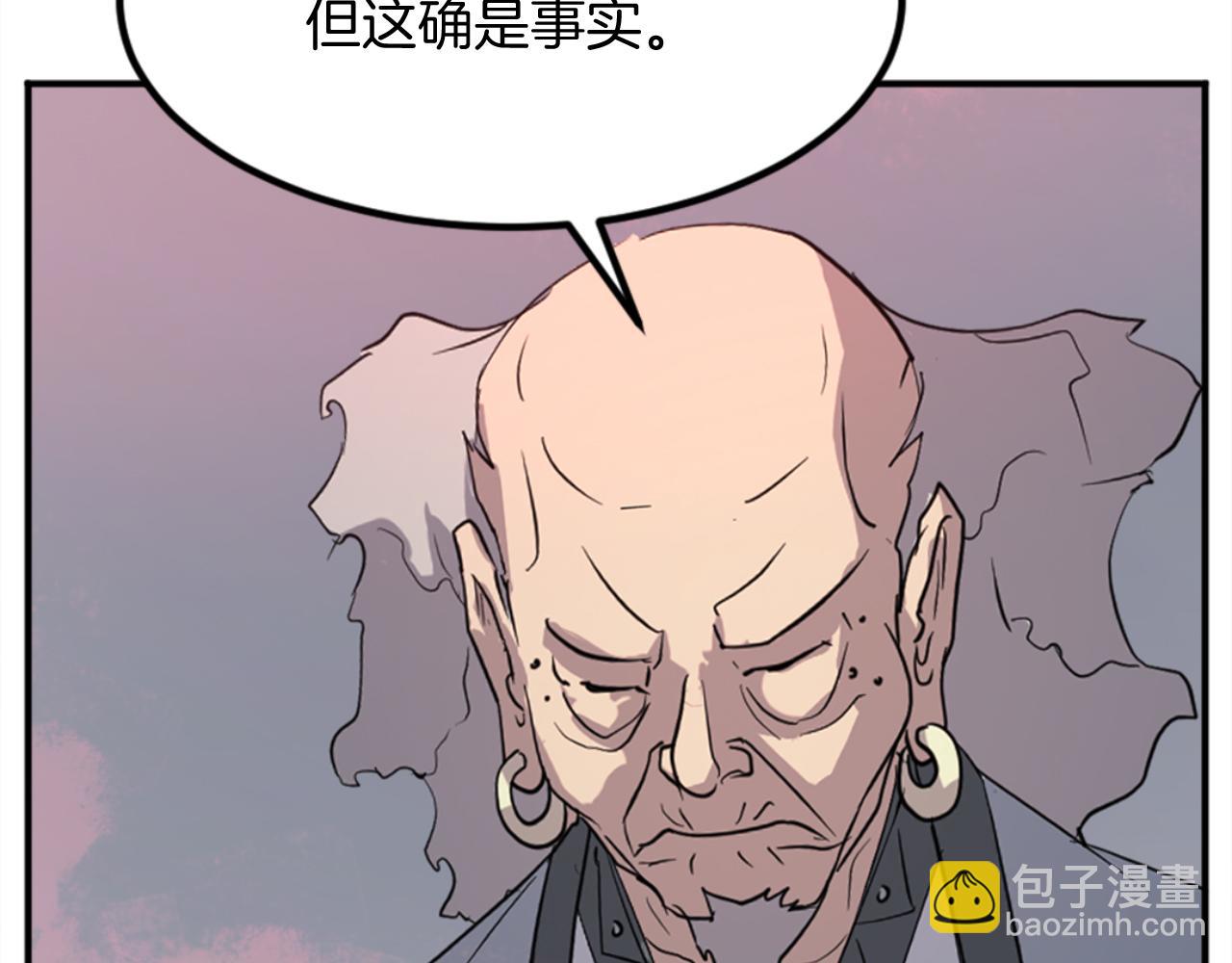 第152话 中毒180